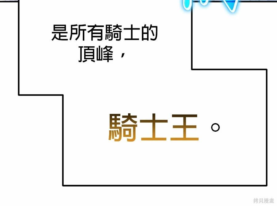 第 183 页