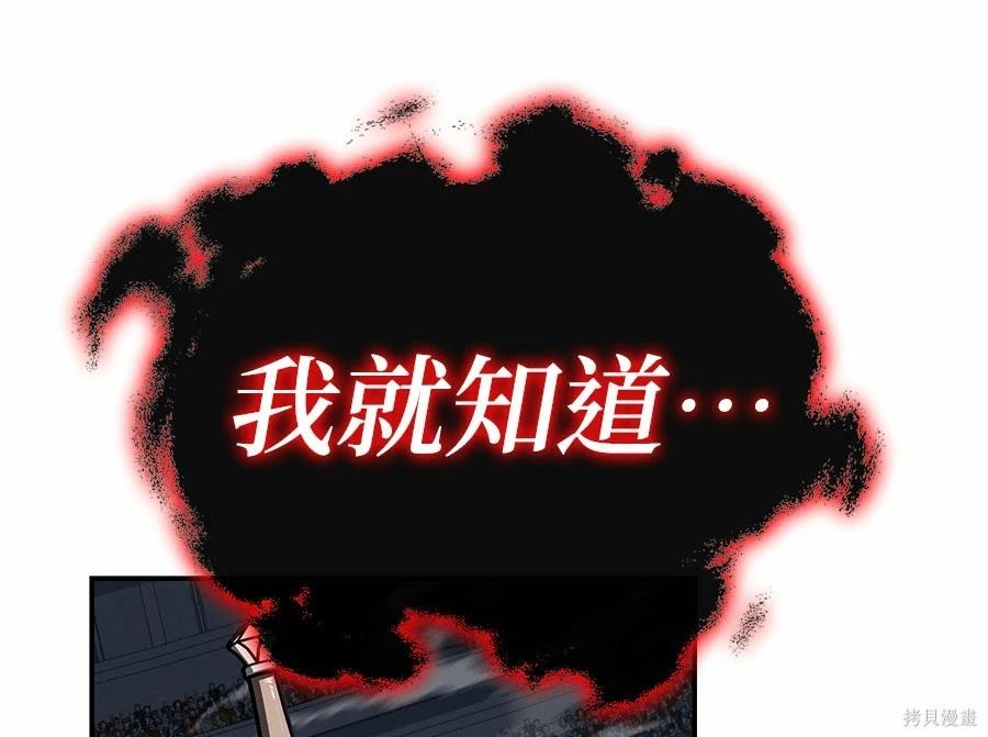 第 186 页