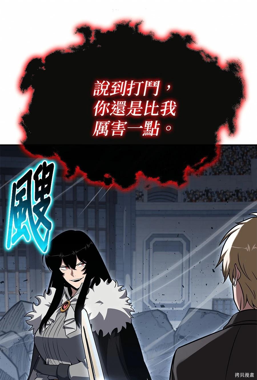 第 189 页