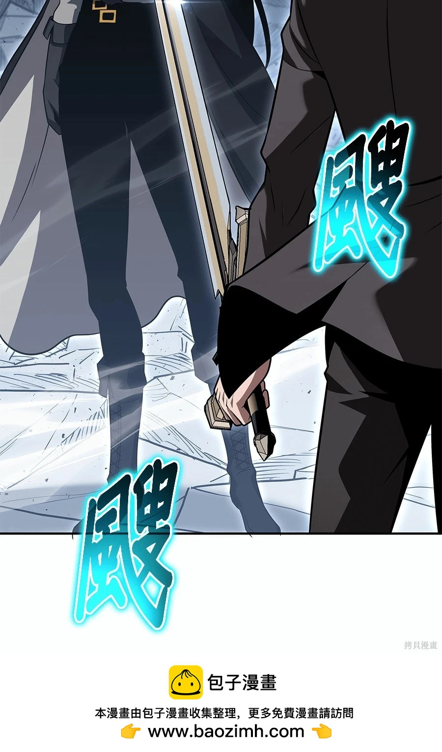 第 190 页