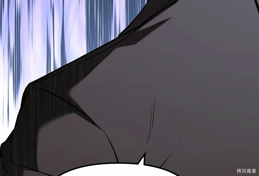 第 205 页