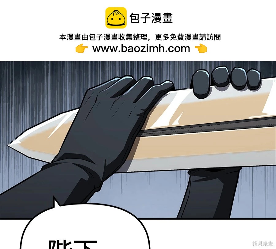 第 208 页
