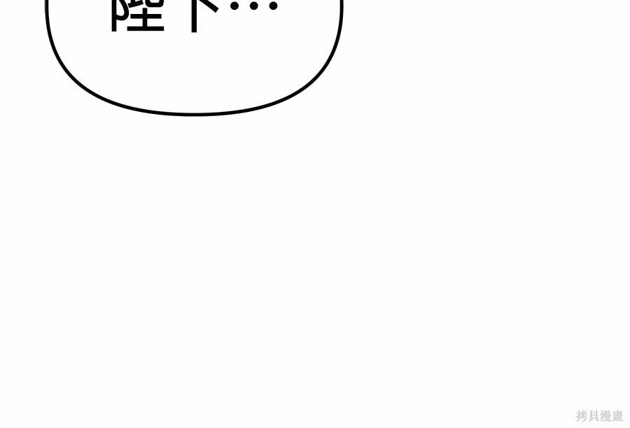 第 209 页
