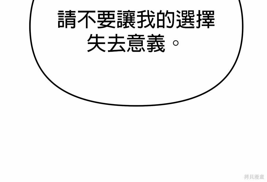第 214 页