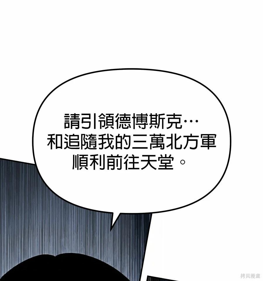 第 215 页