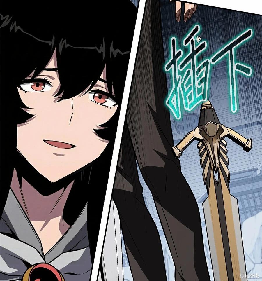 第 216 页