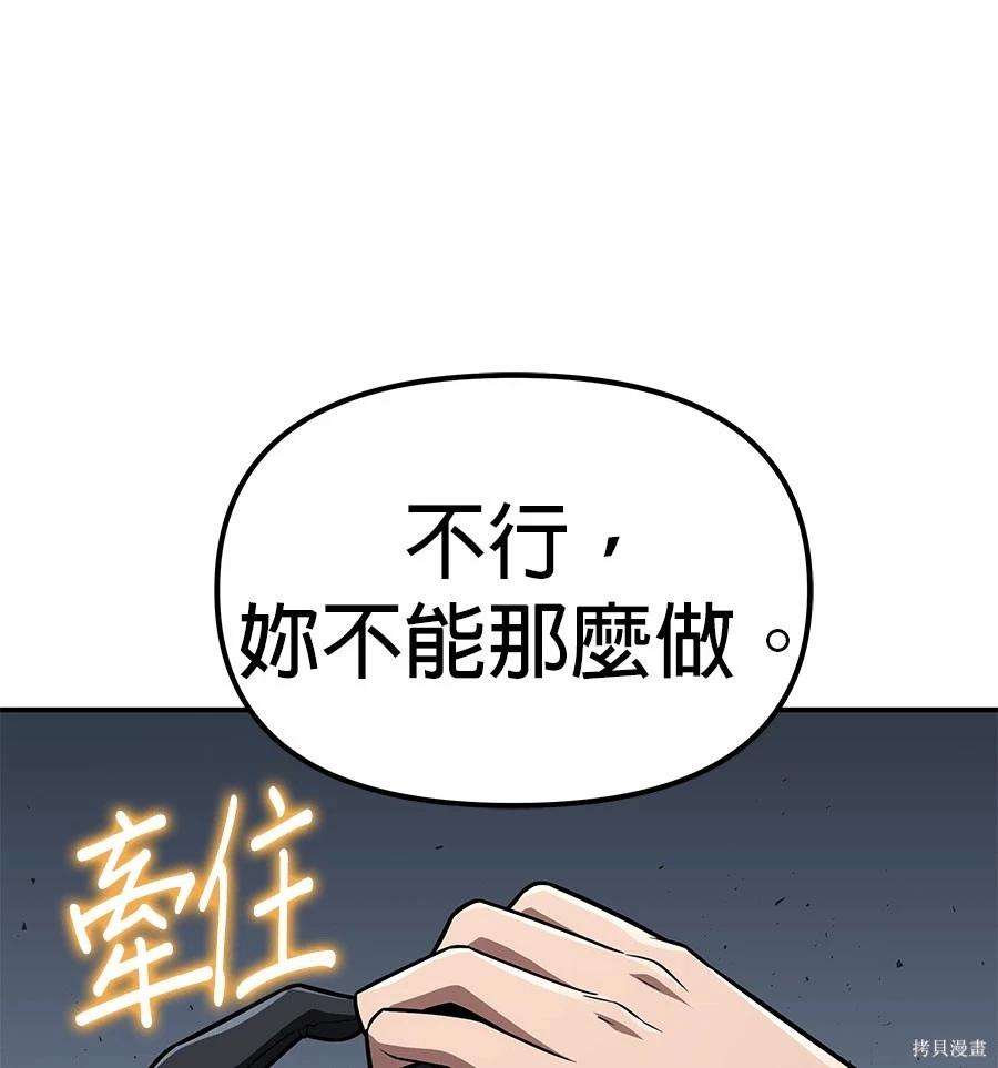 第 218 页