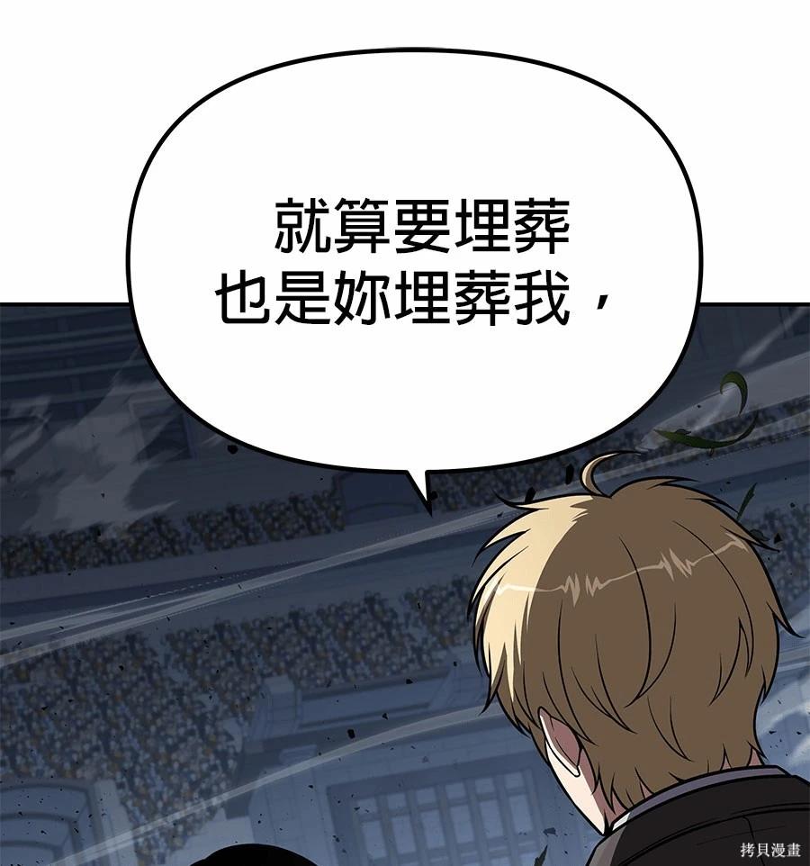 第 220 页