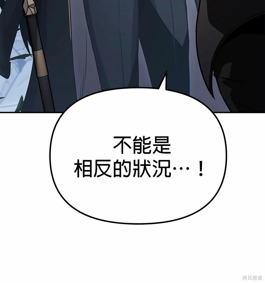 第 222 页