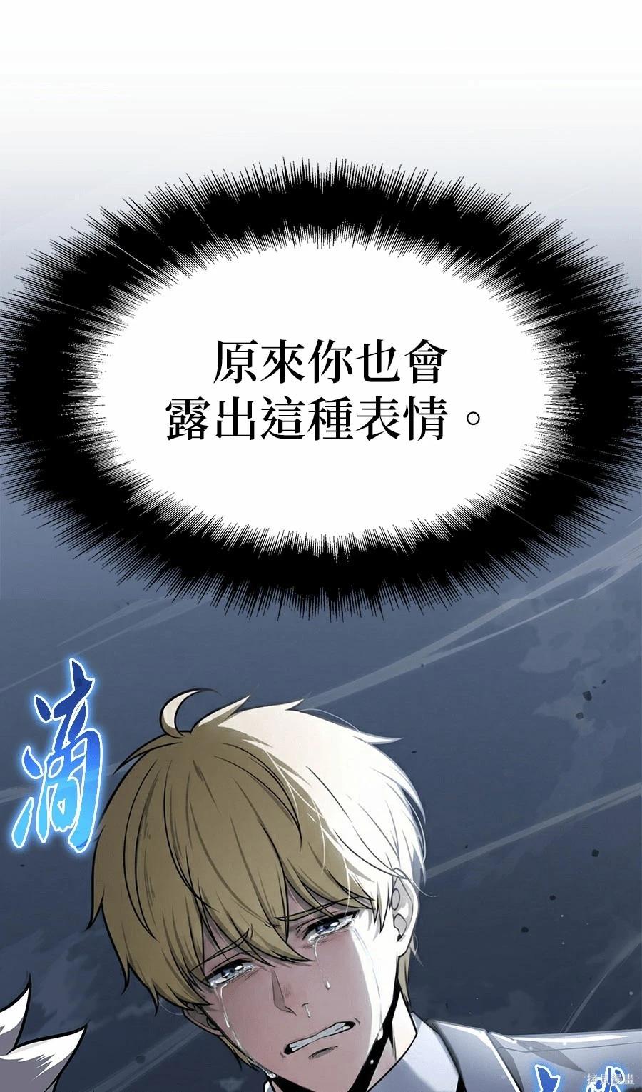 第 224 页