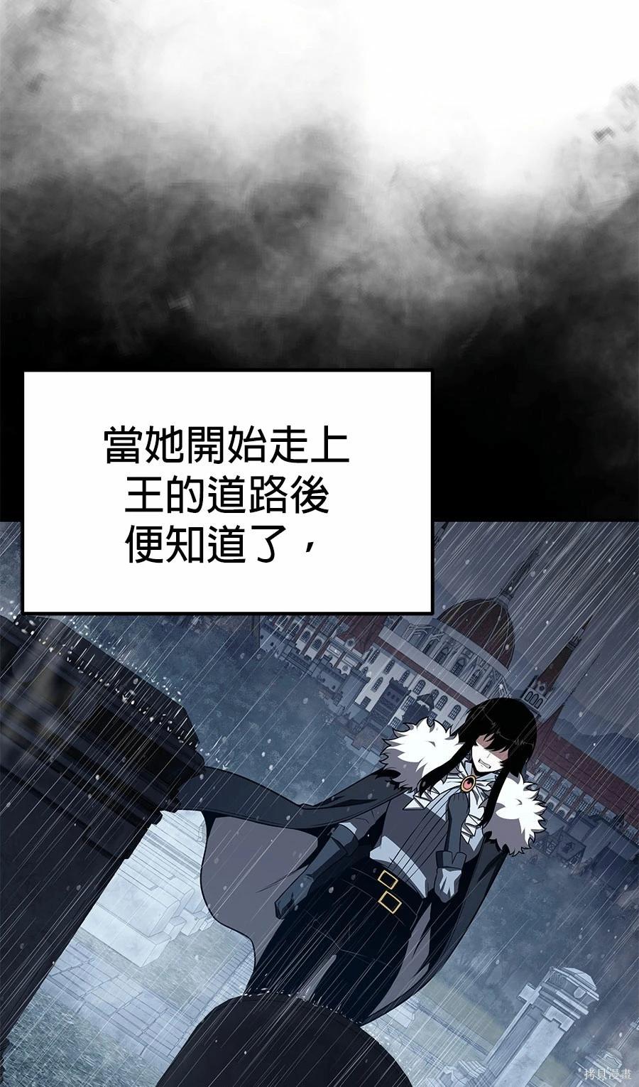 第 226 页