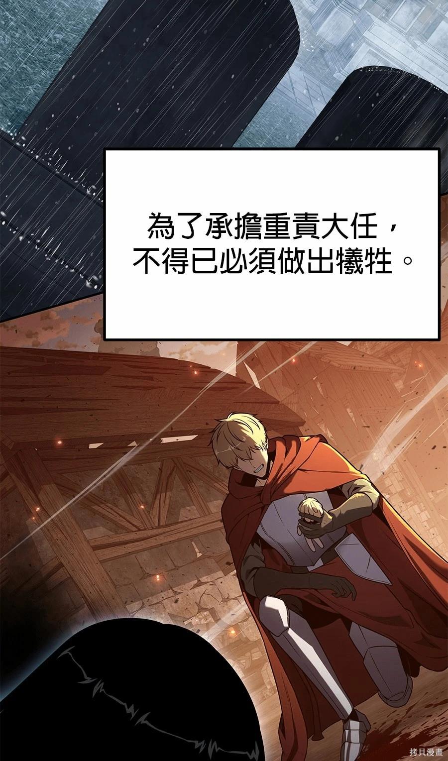 第 227 页