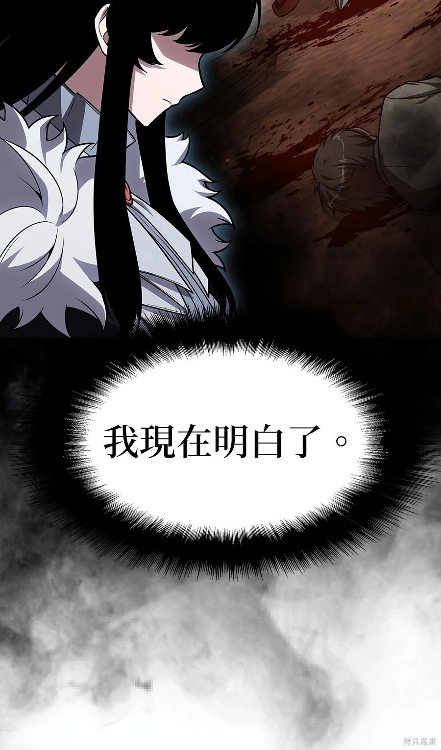 第 228 页