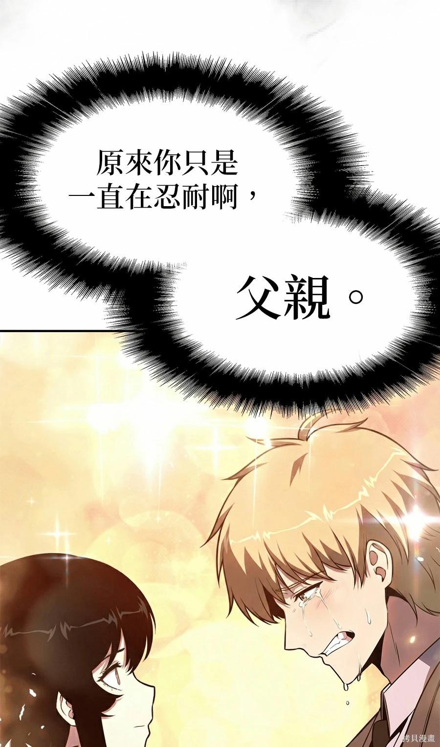 第 229 页