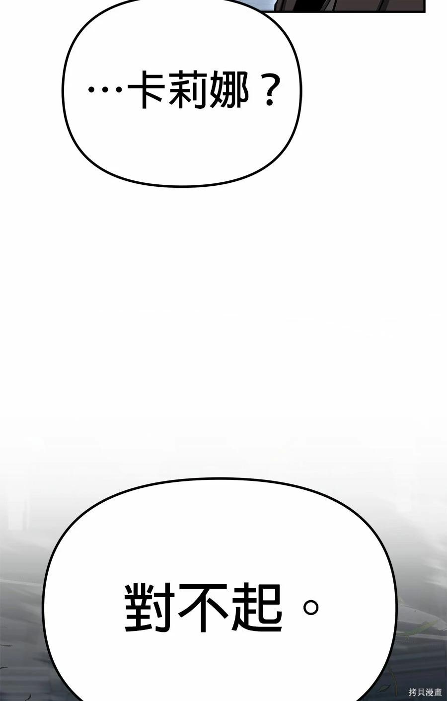 第 232 页