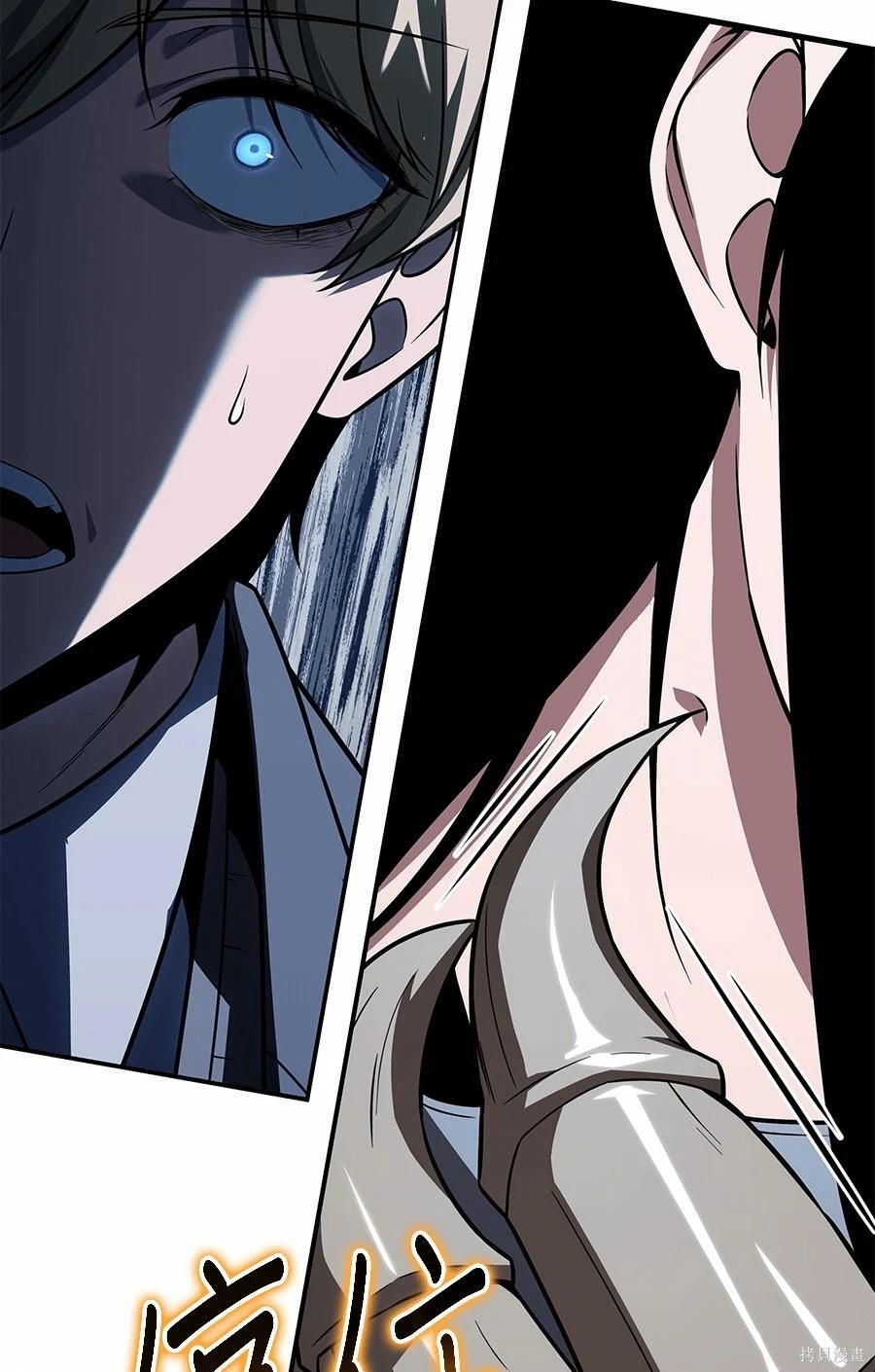 第 235 页