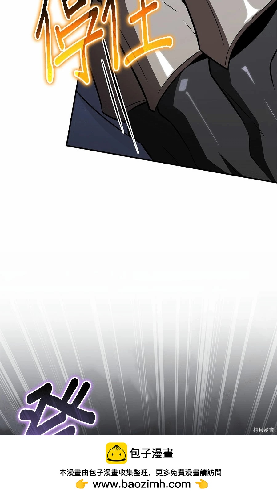 第 236 页