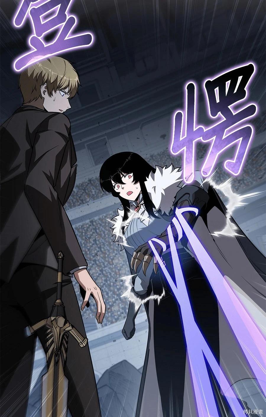 第 237 页