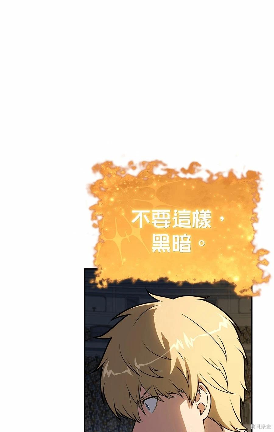 第 241 页