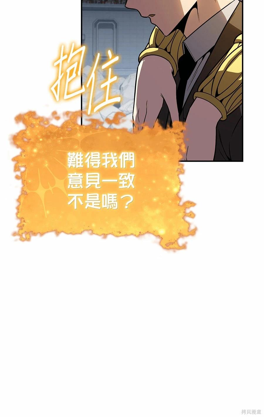 第 242 页