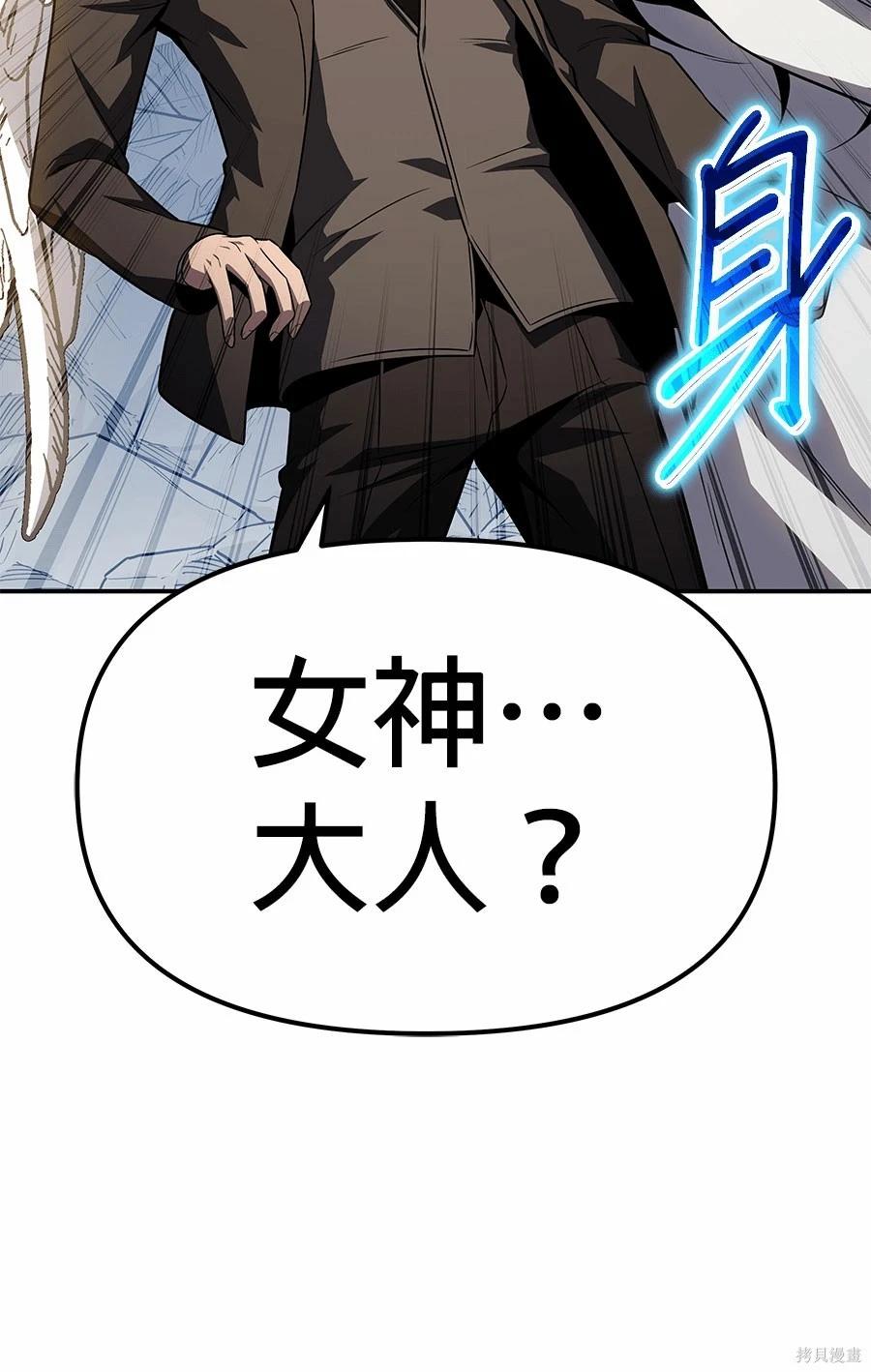 第 244 页