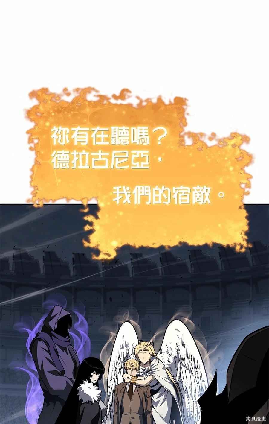 第 245 页