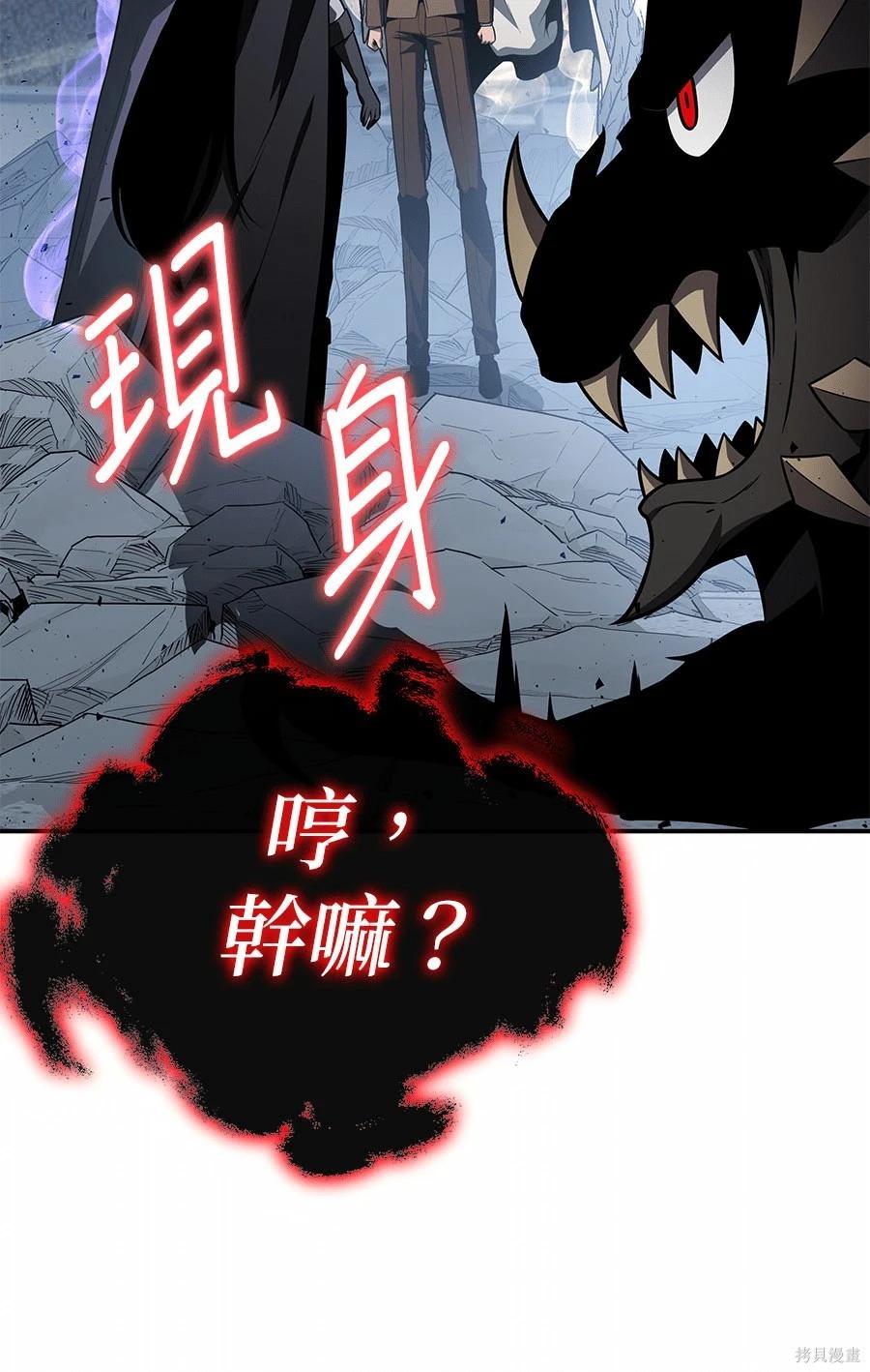 第 246 页