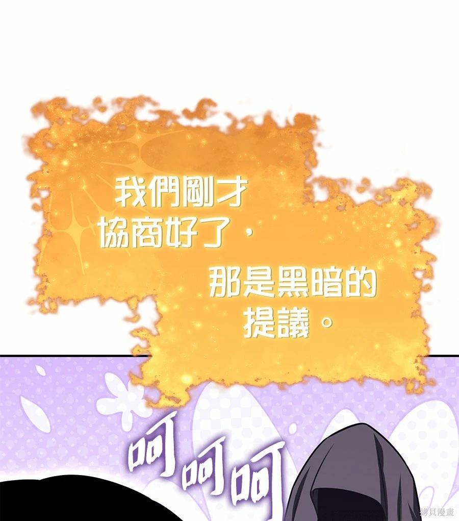 第 247 页