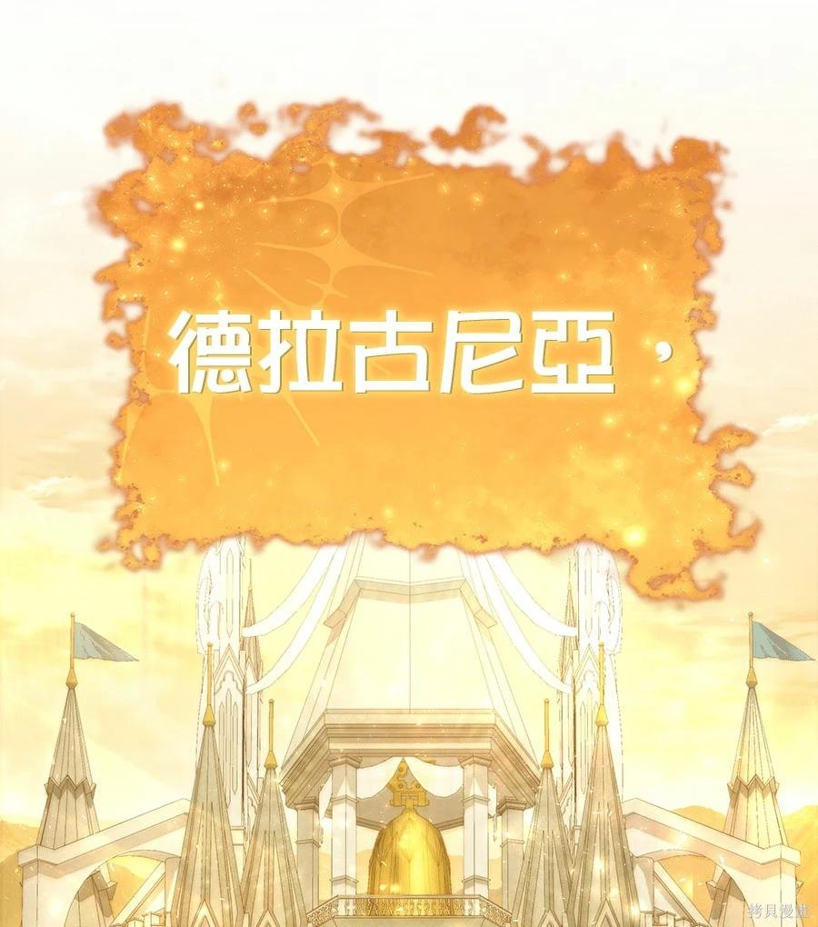 第 251 页