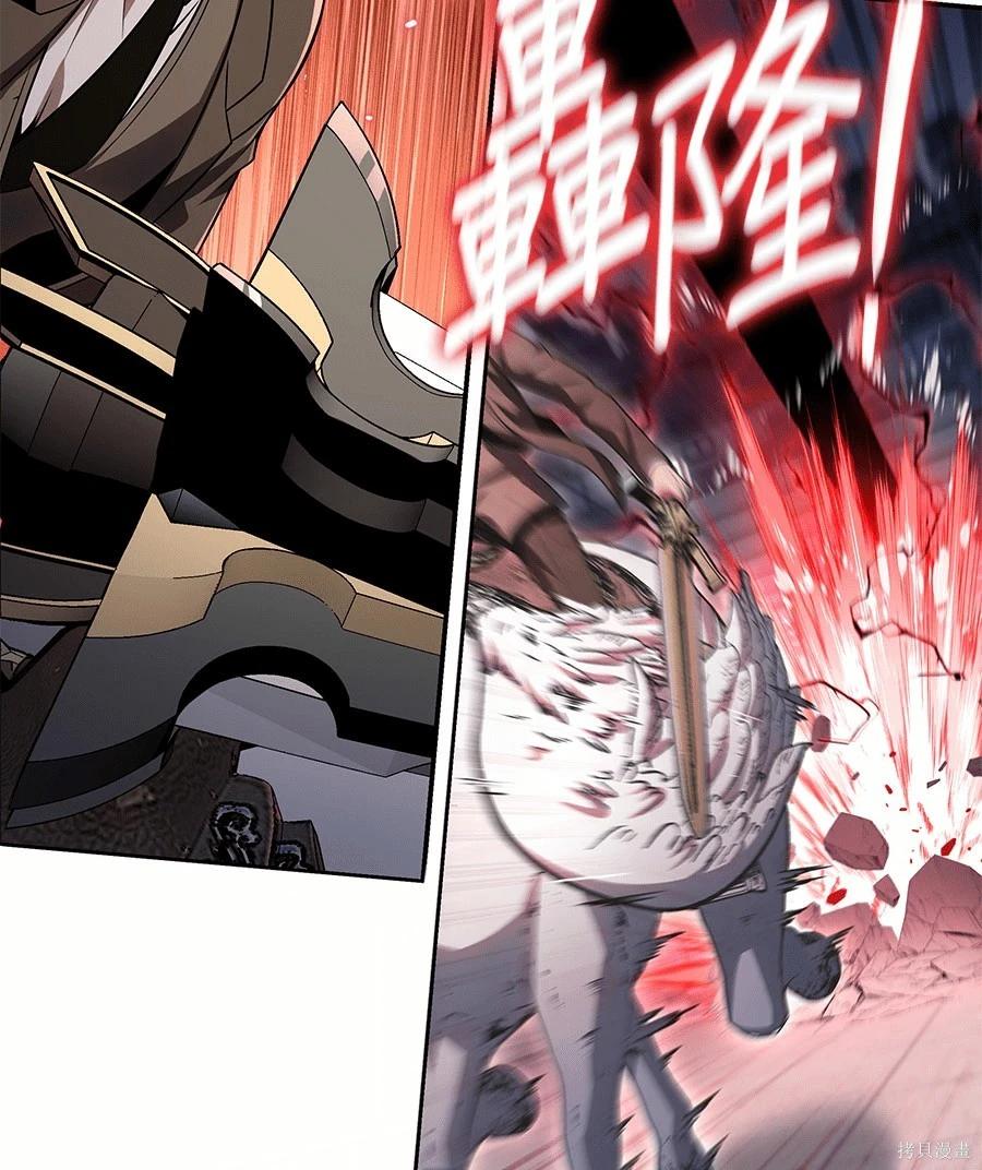 第 86 页