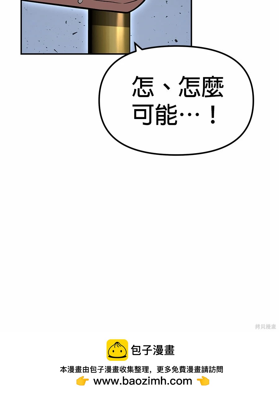 第 92 页