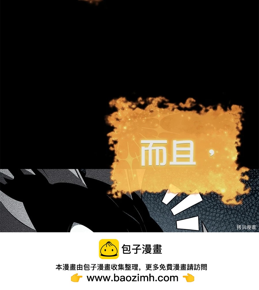 第 100 页