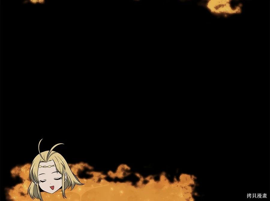 第 107 页