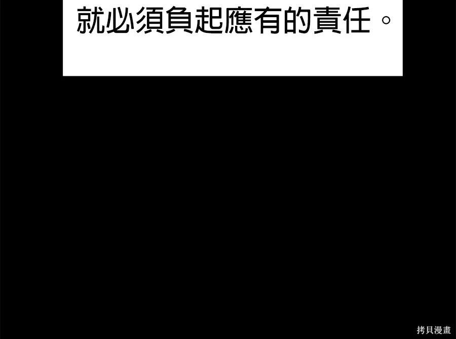 第 115 页