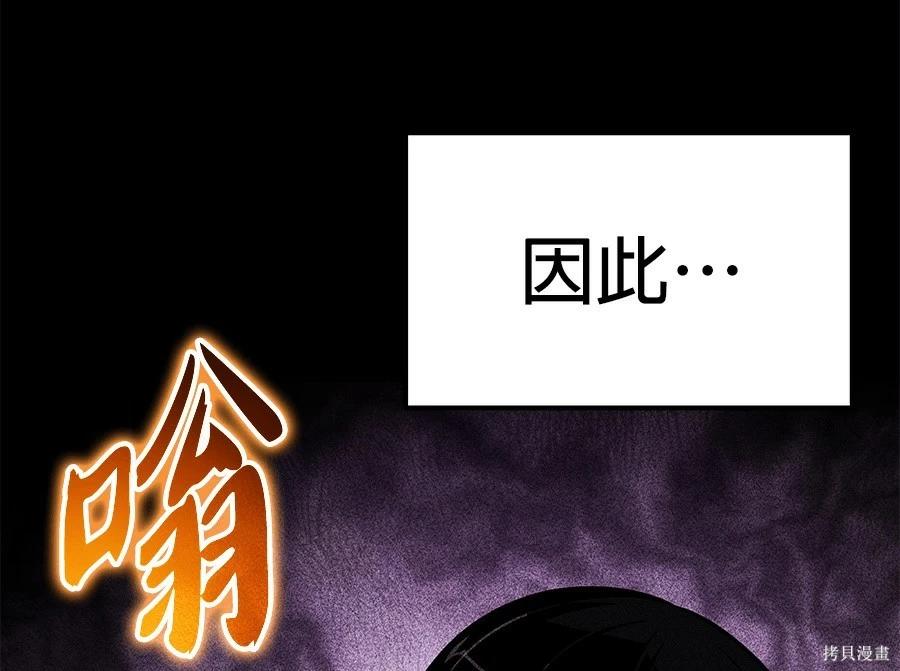 第 116 页