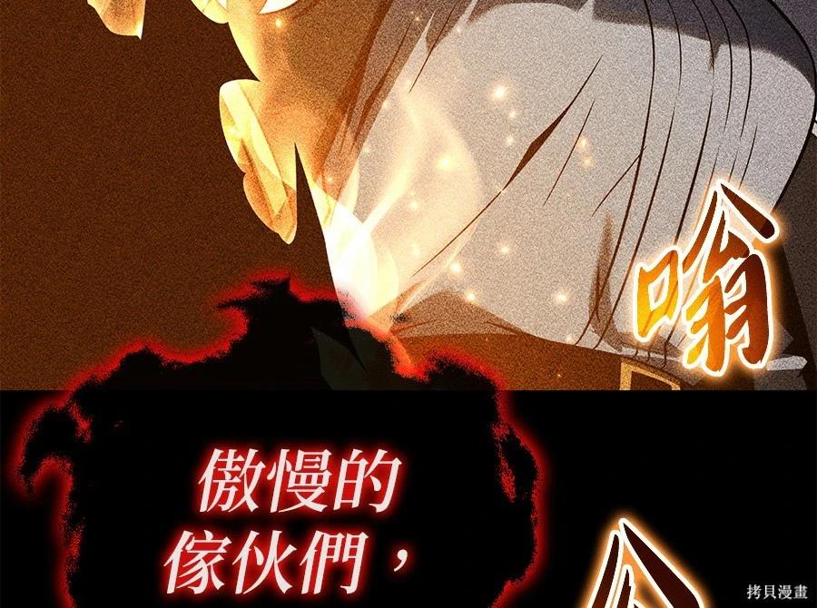 第 118 页