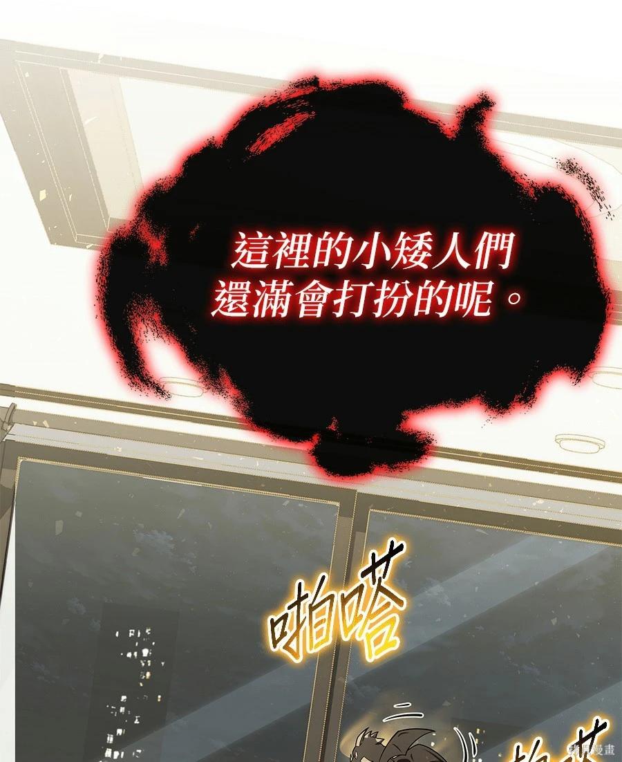 第 127 页