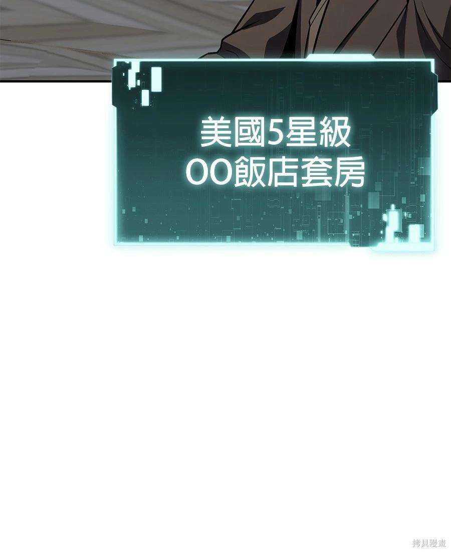 第 129 页