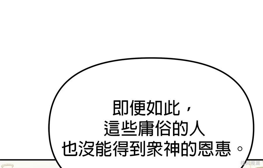 第 130 页
