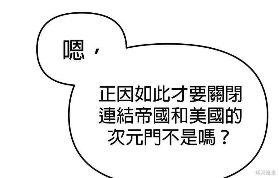 第 135 页