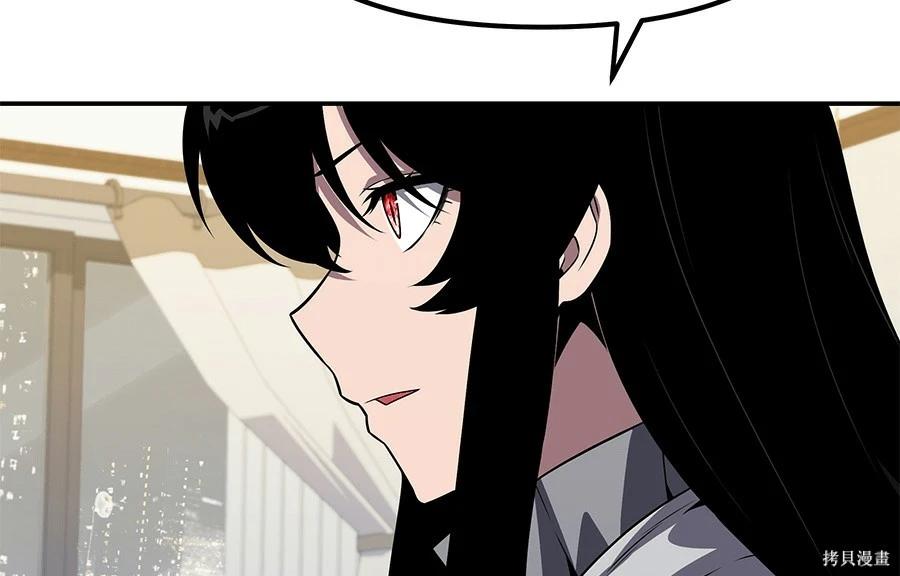 第 136 页