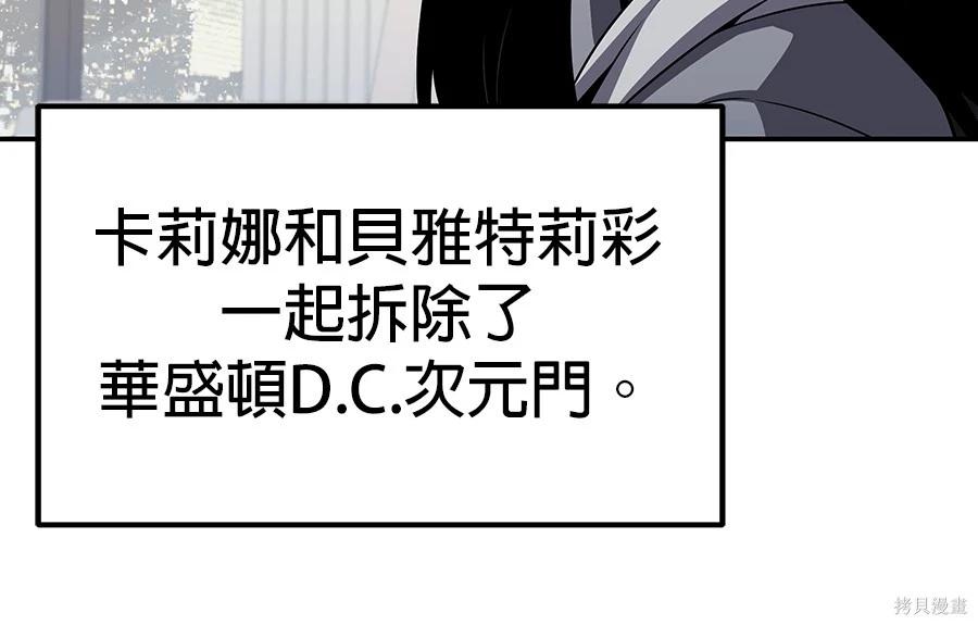 第 137 页