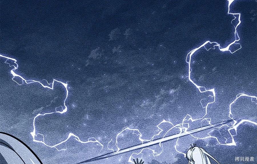 第 140 页