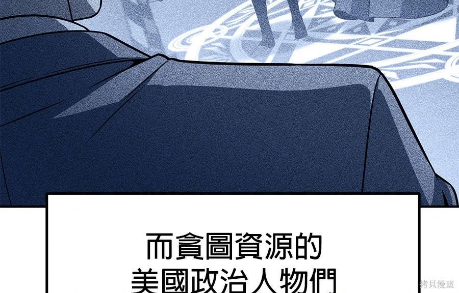 第 142 页
