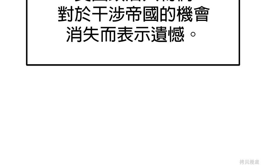 第 143 页