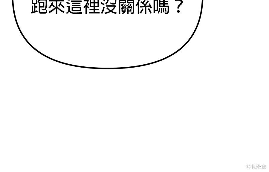 第 147 页