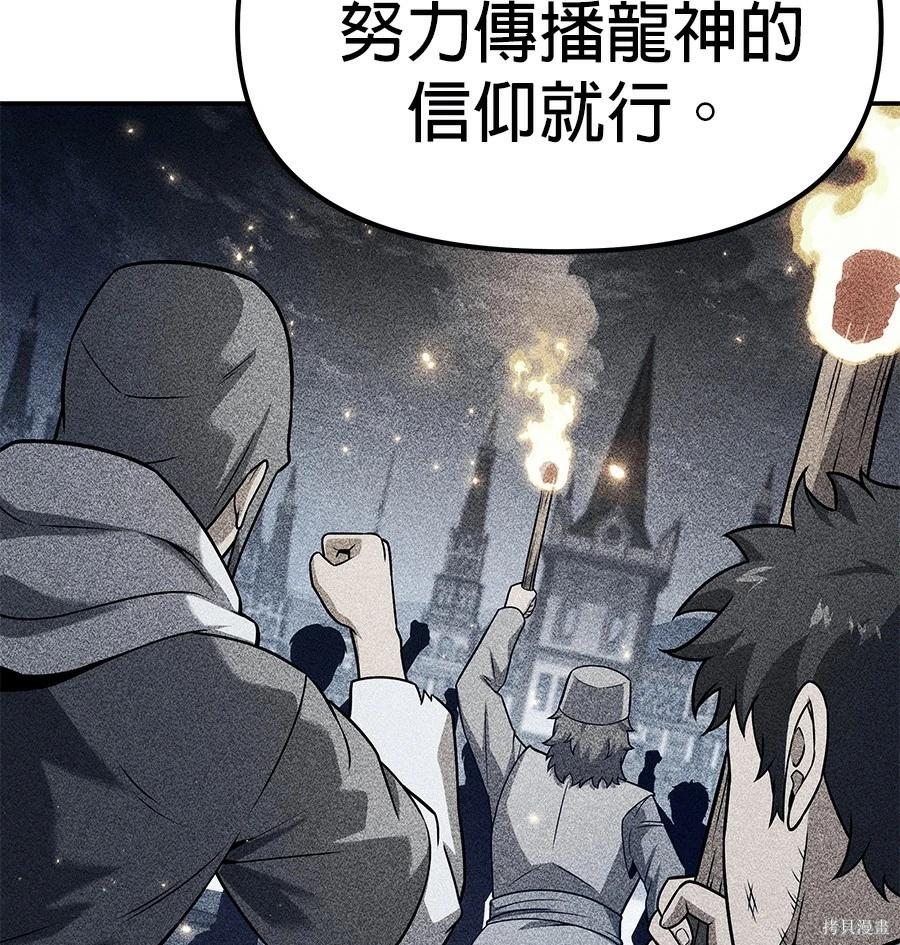第 149 页