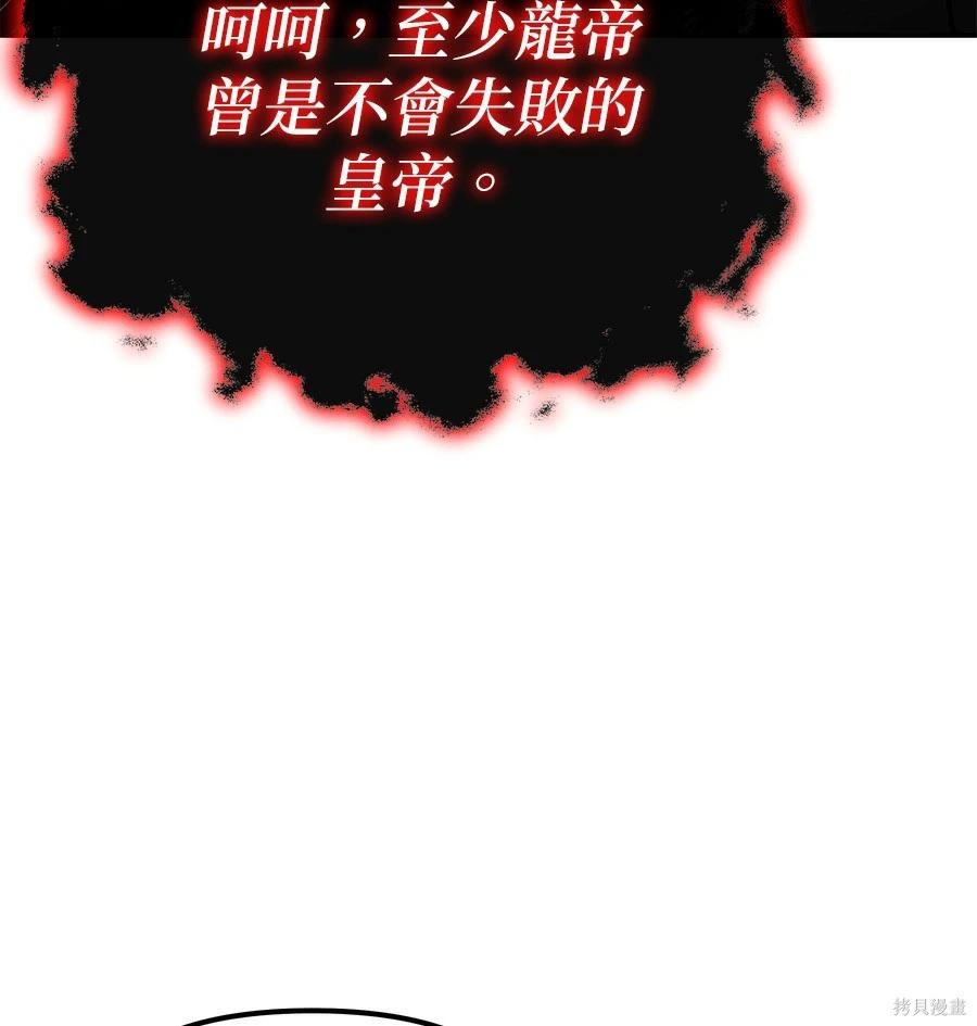 第 151 页