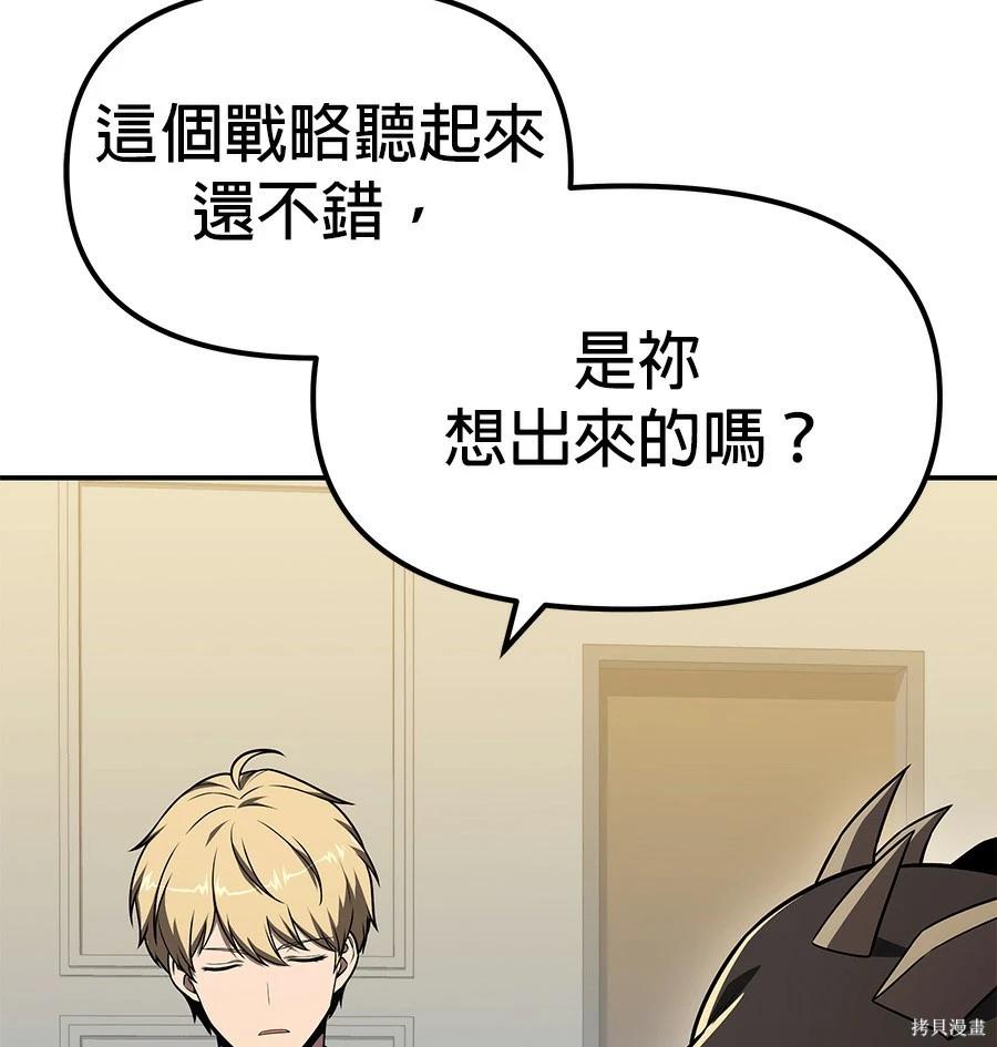 第 152 页