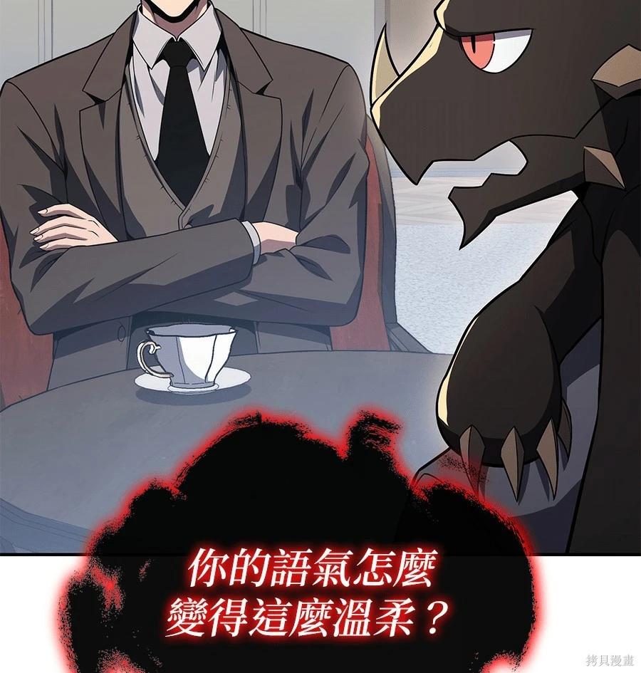 第 153 页